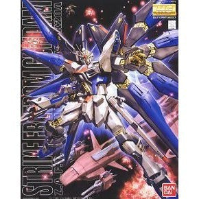 CA MG Strike freedom A5 Yellow V-FIN Replacement spare parts