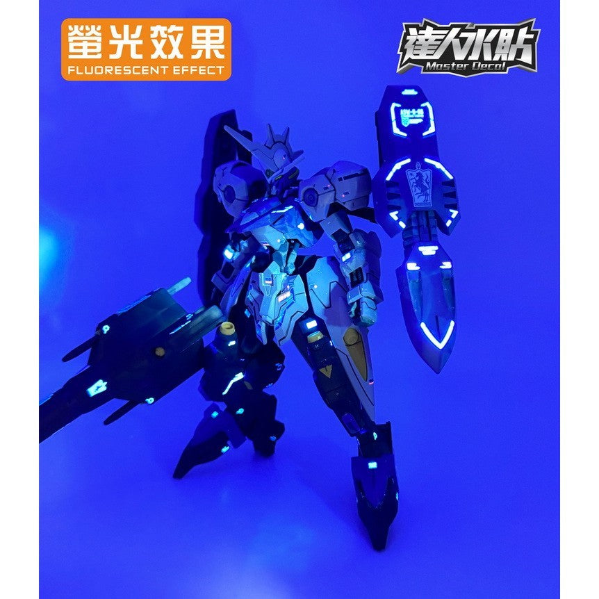 MASTER Water Slide Decal H016 HG 1/144 IBO Kimaris Vidar Fluo Type Collectibles