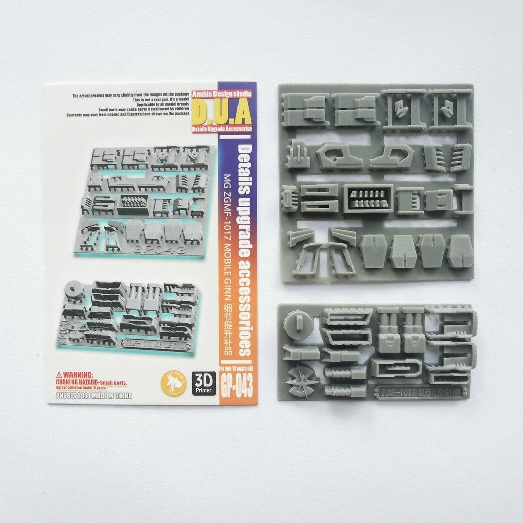 ANUBIS 3d PRINT DETAIL upgrade parts GP043 3D Print AddonMG Ginn NO KITS