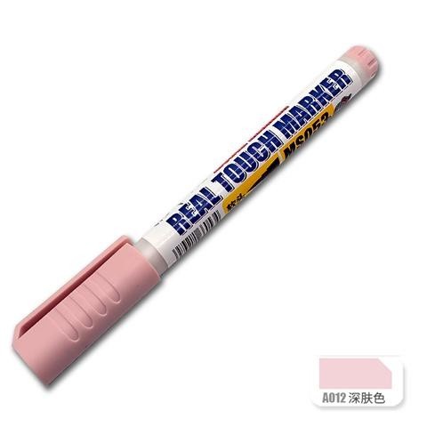 MOSHI M.S. MS053 Military Model Distressed Marker Pen