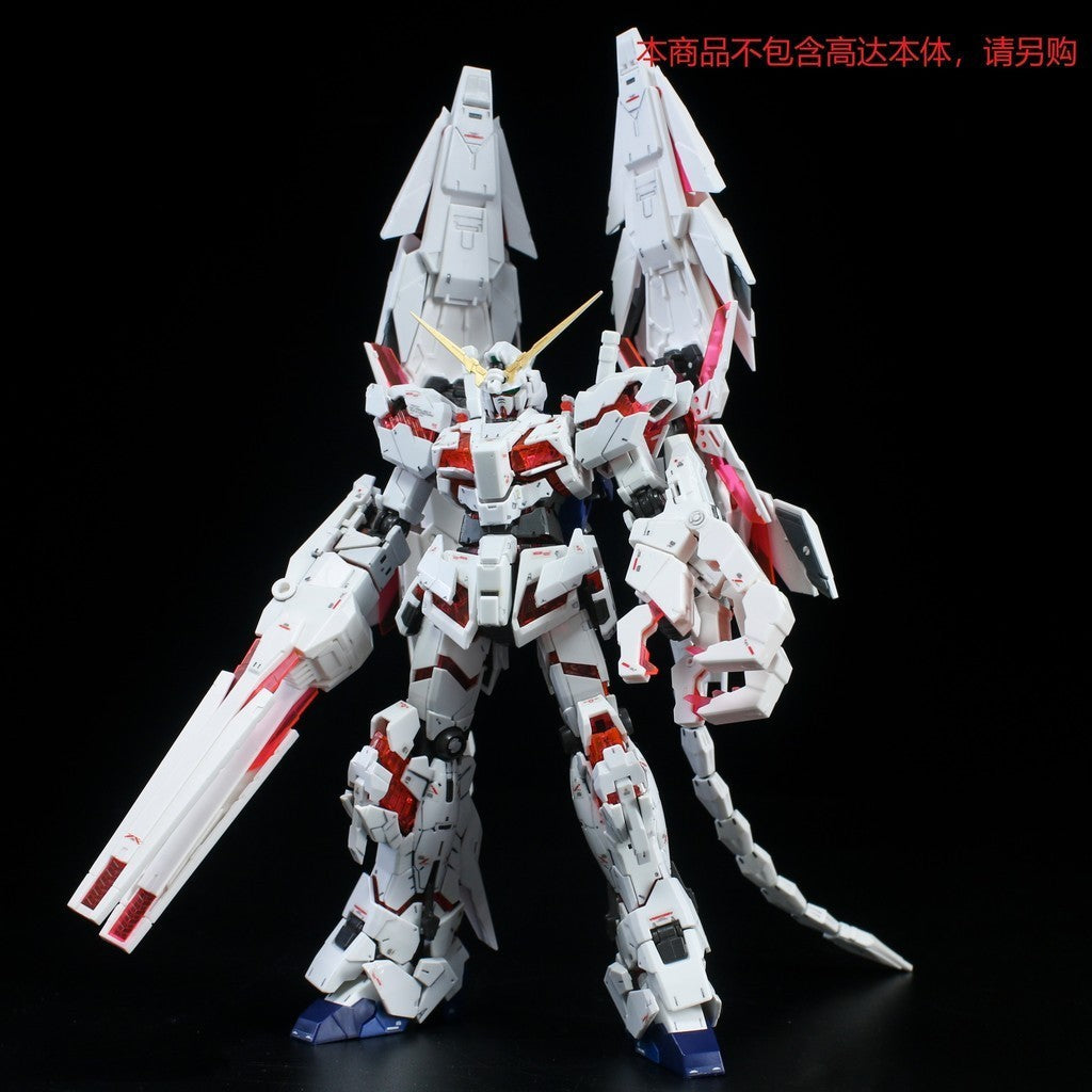 CA EW RG 1/144 Unicron Banshee Phenex Expansion set Replacement spare parts