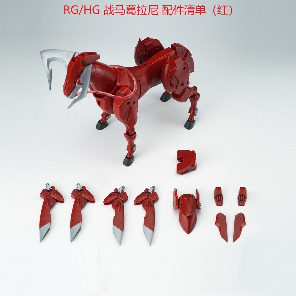 EW RG HG Grani fuunsaiki Warhorse addon parts