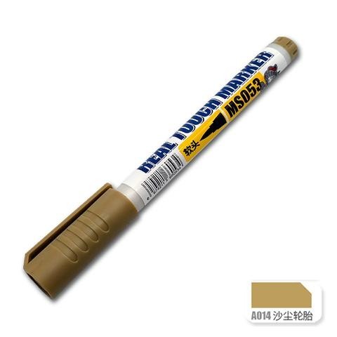 MOSHI M.S. MS053 Military Model Distressed Marker Pen