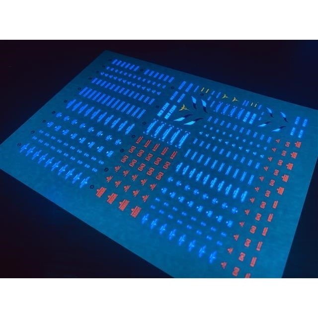 20250722 XUEYAN XY / SNOW FLAME RE MG 1/100 Jagd Doga Fluorescence Water slide decal