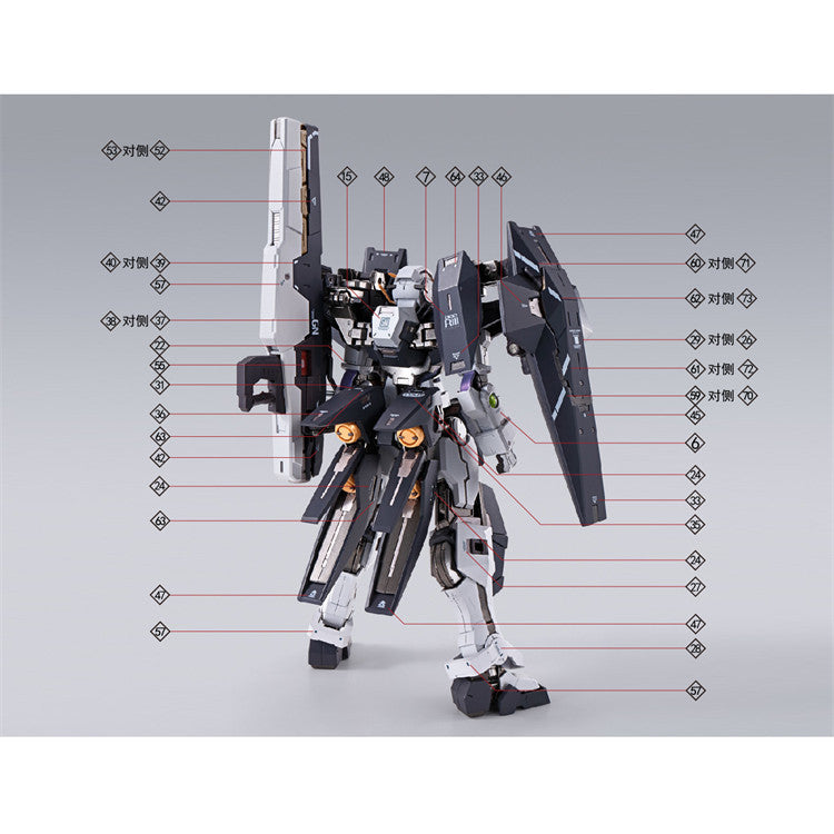 1010 MG MB Dynames GN-002 REIII R3 MB TYPE Water Slide Decal 1010MG016