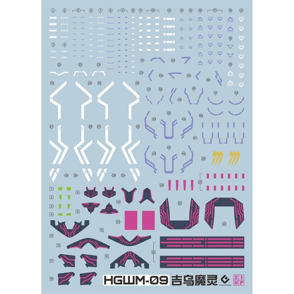 20250721 EVO PB HG 1/144 TWFM LFRITH JIU Water Slide Decal EVOHG008