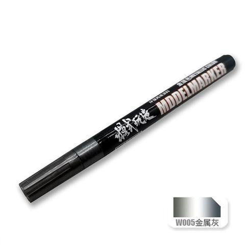 MOSHI M.S. MS037 Model Metal Marker Pen