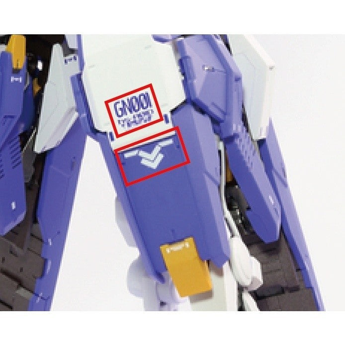 20250722 XUEYAN XY / SNOW FLAME MG-35 MG Avalanche Set Fluorescence High-Accuracy Water slide decal