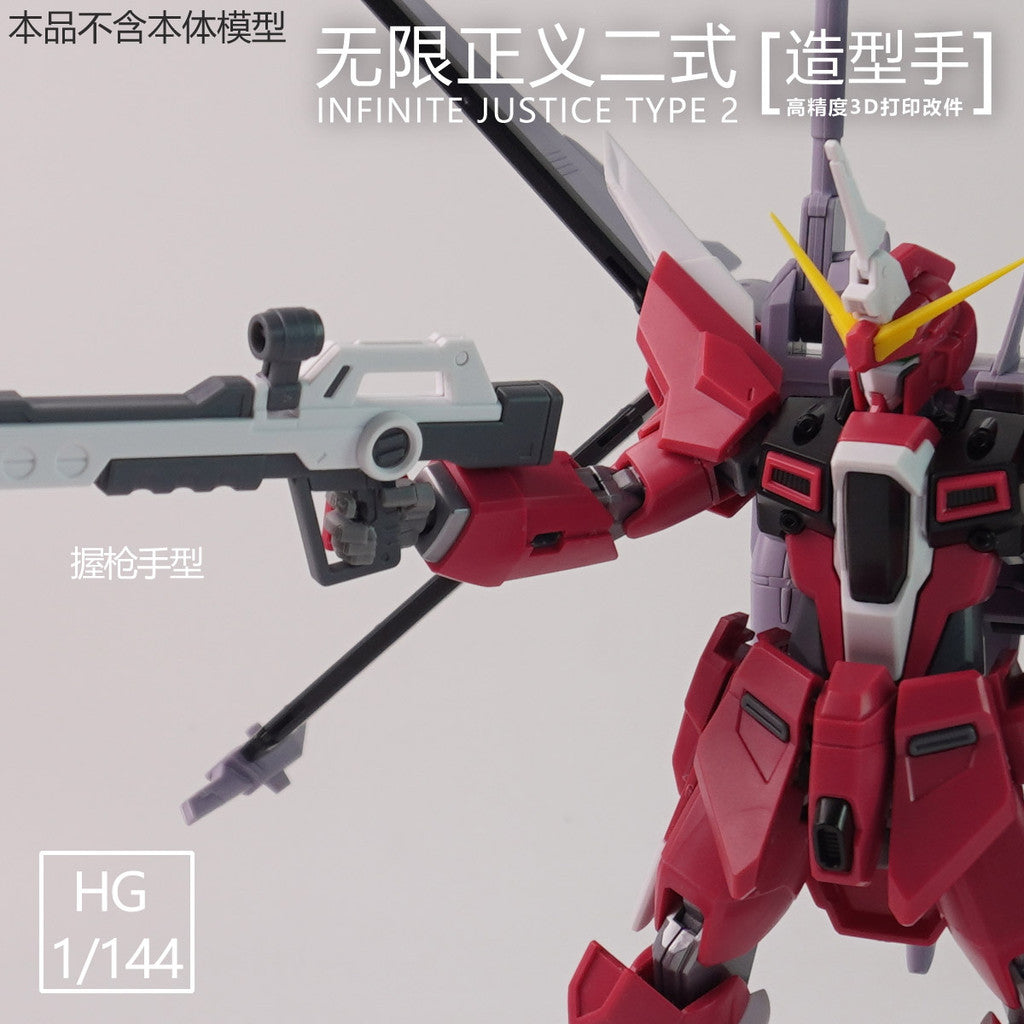 Plasticist Studio HG Infinite JUSTICE Type 2 Hands 3D printing parts not include the body (SDJJ038)