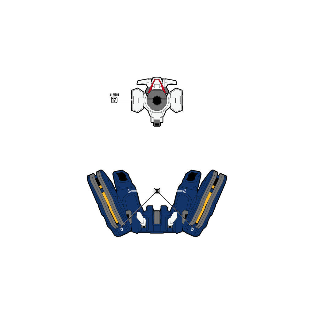 Transamsphere TRS HG 1/144 TWFM Aerial Rebuild Water Slide Decal TRSHG008