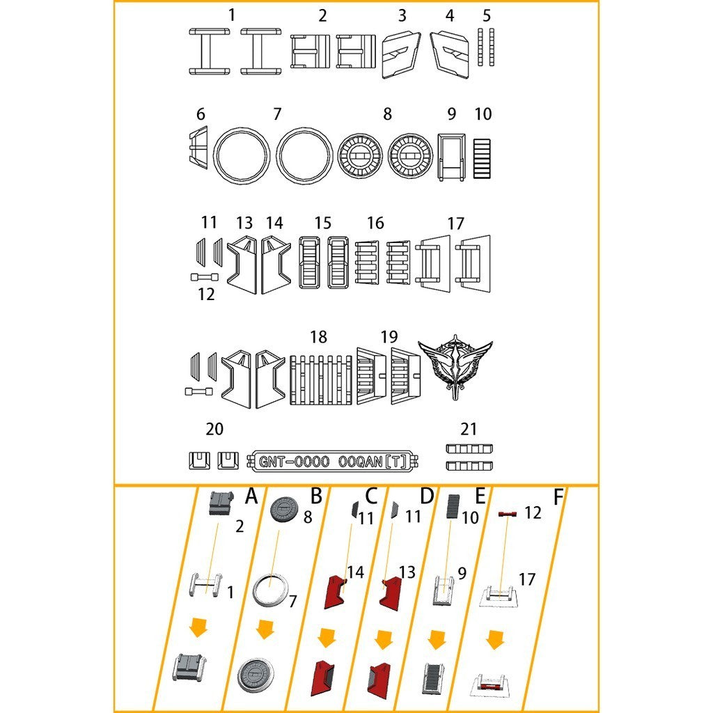ANUBIS 3d PRINT DETAIL upgrade parts MG GNT 00Q 00 GP014 NO KITS
