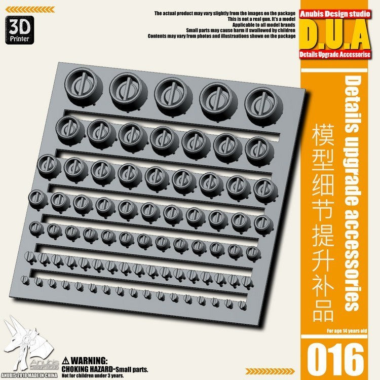 ANUBIS 3D print detail upgrade parts DUA001-020 details upgrade accessories reloading outer armor heat sink spout no kits