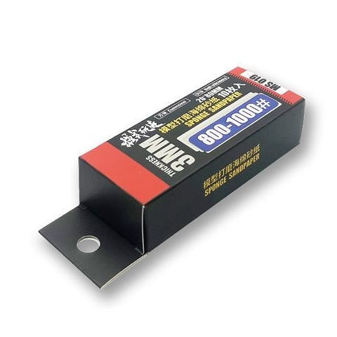 M.S. MOSHI Tool MS019 Military Model Sponge Sanding Paper
