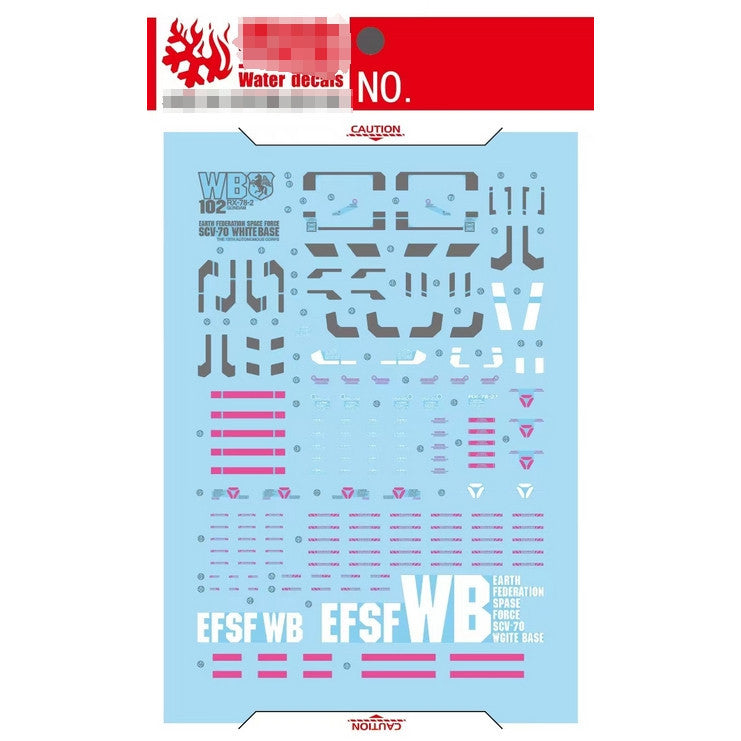 20250722 XUEYAN XY / SNOW FLAME MEGA-02 1/48 RX-78-2Fluo Type Water slide decal