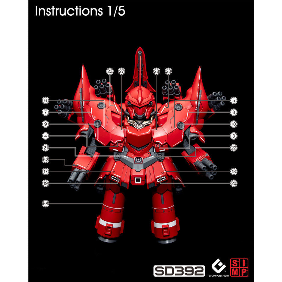 20250721 EVO SD Q BB 392 NEO ZEONG fluo water slide decal EVOSD001