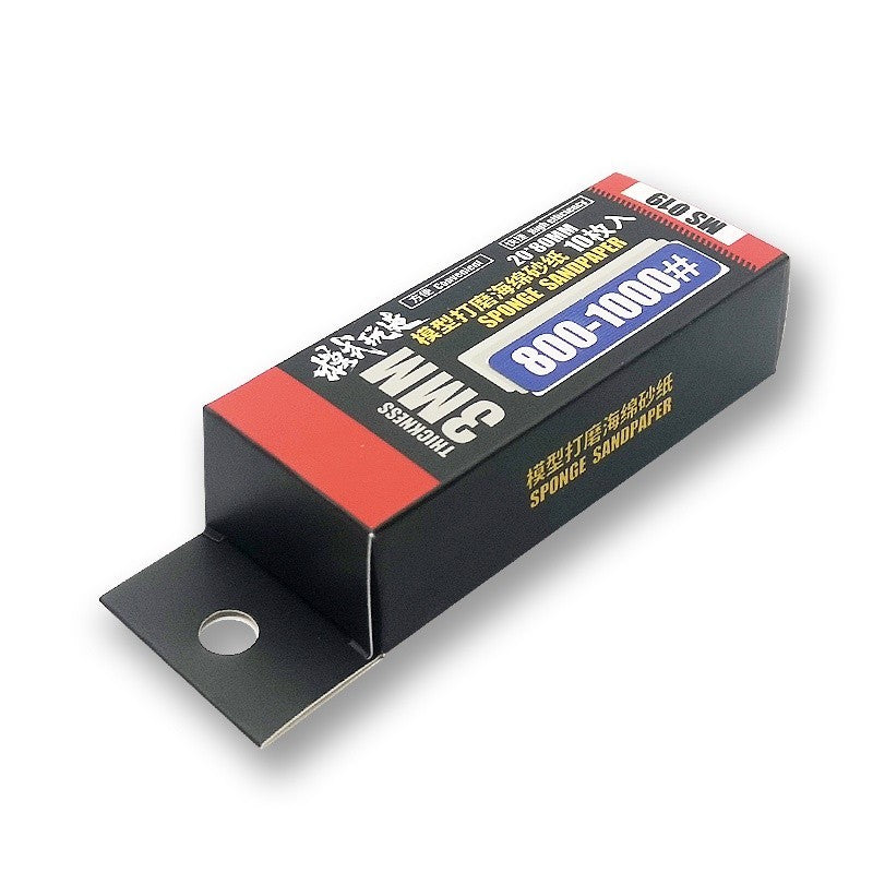 M.S. MOSHI Tool MS019 Military Model Sponge Sanding Paper
