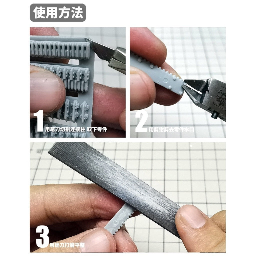 MOSHI M.S. HS003/006  Model Detail Modification Radiator Fin General Use