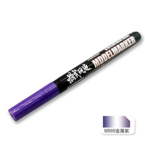 MOSHI M.S. MS037 Model Metal Marker Pen
