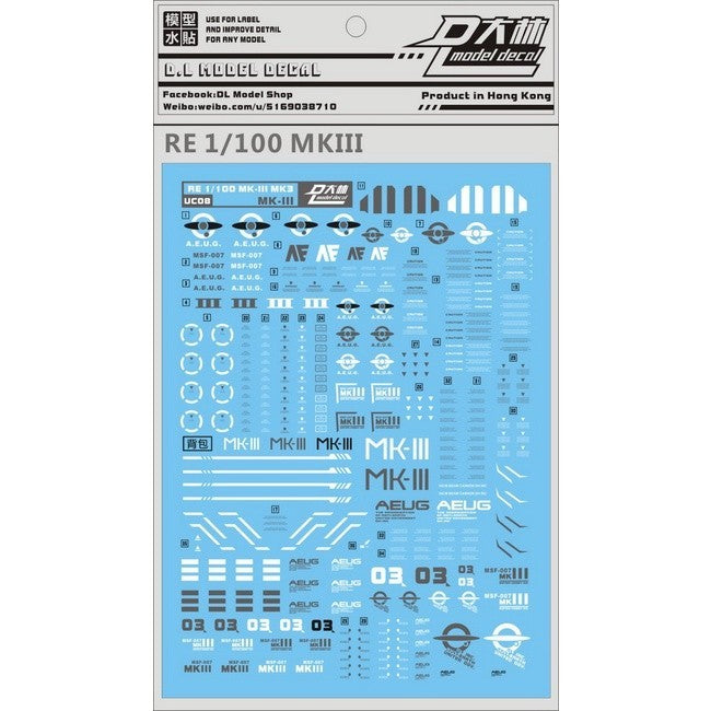 DL DALIN Water slide decal MG Series Ka Nu Hi Nu 00Q GN4 JUSETICE UNICORN DYNAMES RX78