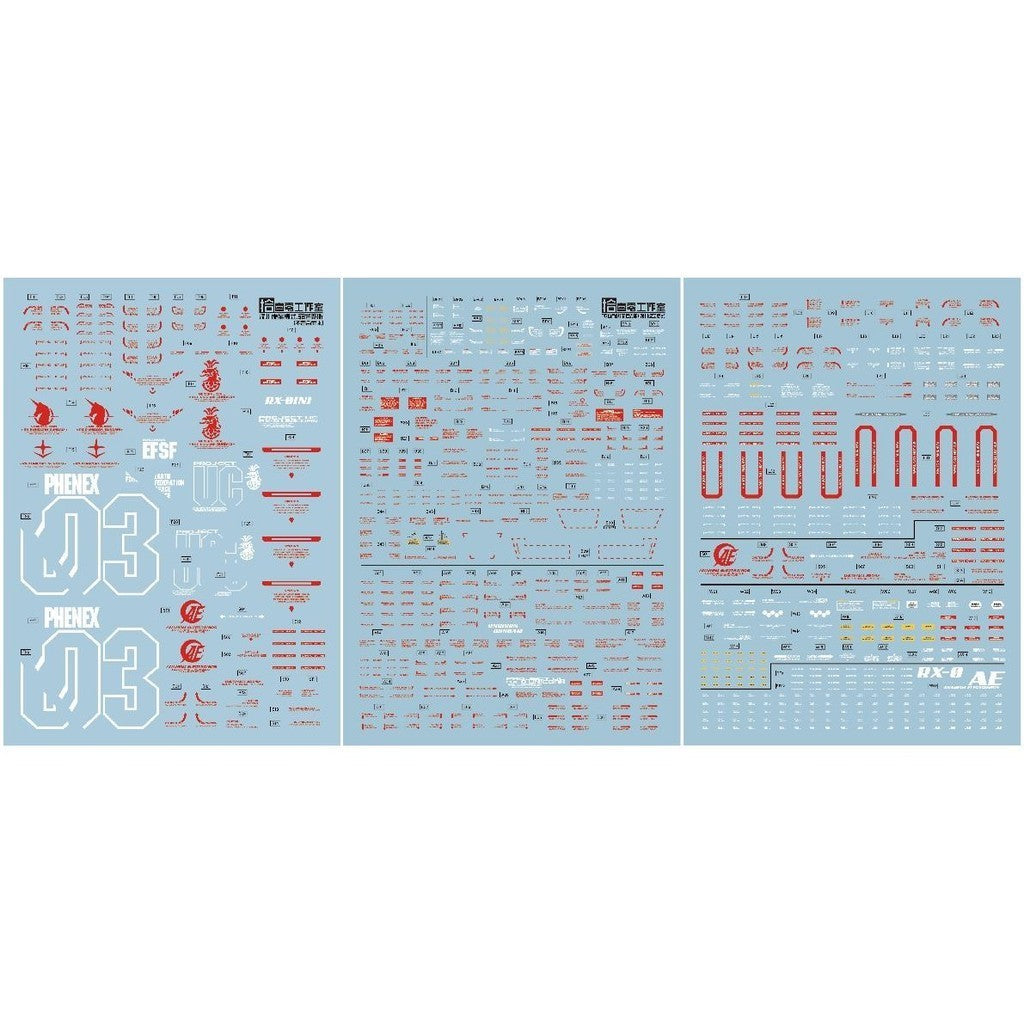 1010 Water Slide Decal PG 1/60 Phenex 1010PG010