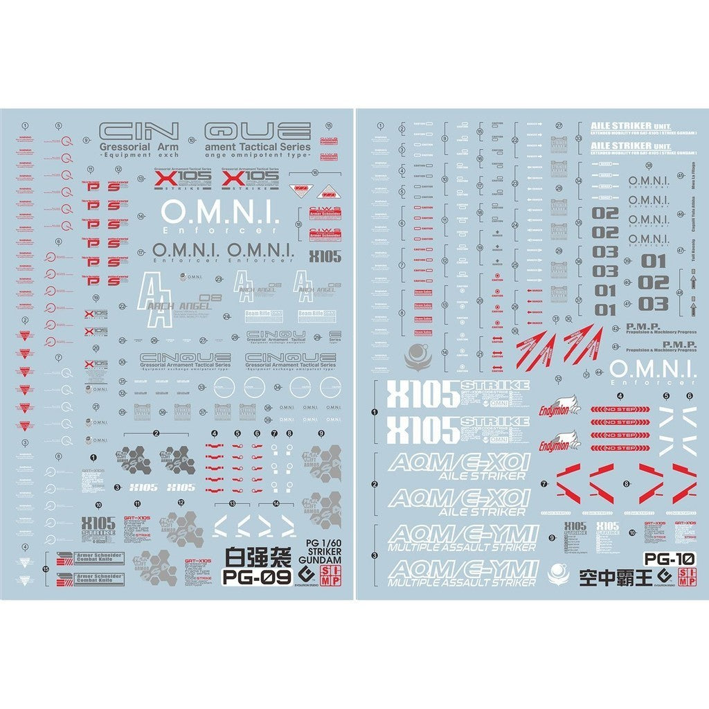 20250721 EVO PG 1/60 Strike fluo water slide decal EVOPG004