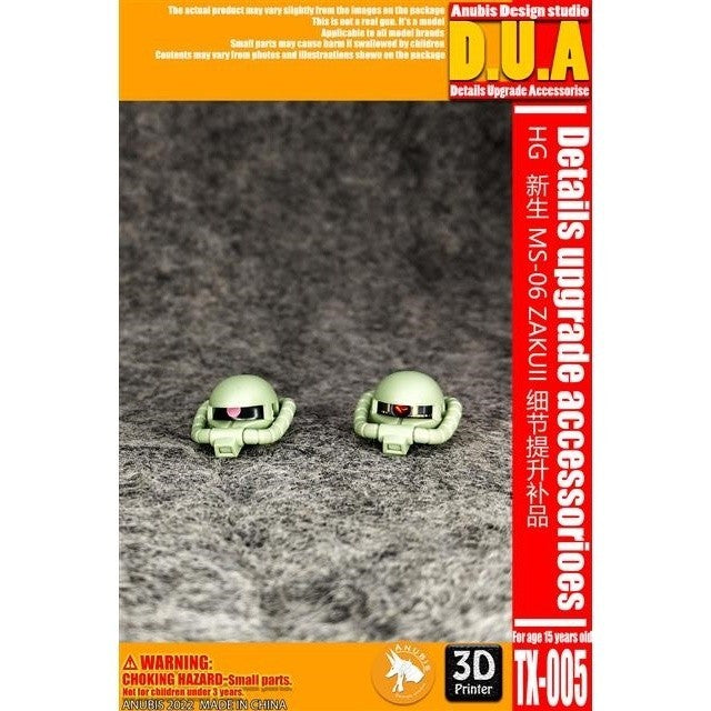ANUBIS 3D print detail upgrade parts TX005 Cyclops Single Eye HG MS-06 Revive Zaku 2 no kits