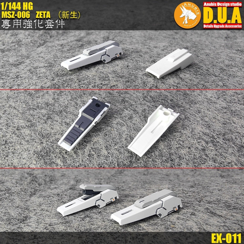 ANUBIS 3D print detail upgrade parts HG ZETA Revive z Uprade EX011 no kits