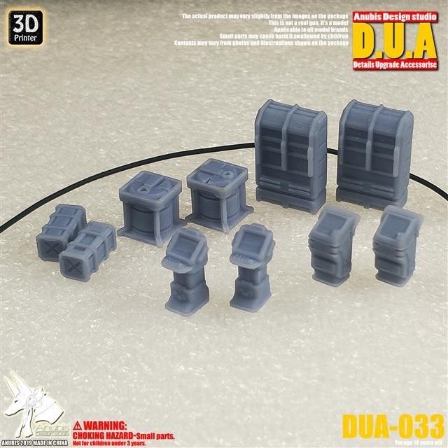 ANUBIS 3D print detail upgrade parts gnaku repair scenario console DUA033 detail parts no kits