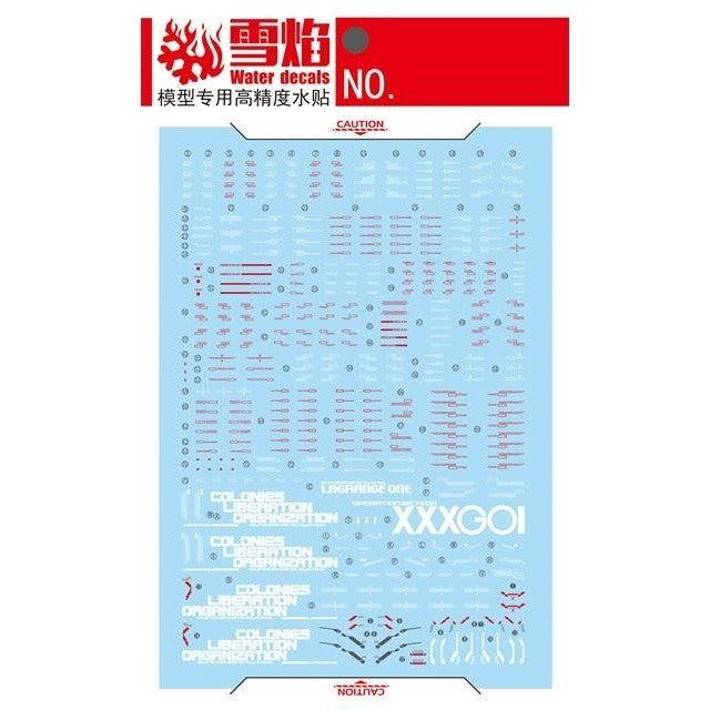 20250722 XUEYAN XY / SNOW FLAME MG-73 MG EW Wing Ver.Ka Fluorescence Water slide decal