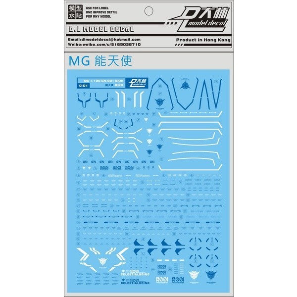 DL DALIN Water slide decal MG Series Ka Nu Hi Nu 00Q GN4 JUSETICE UNICORN DYNAMES RX78