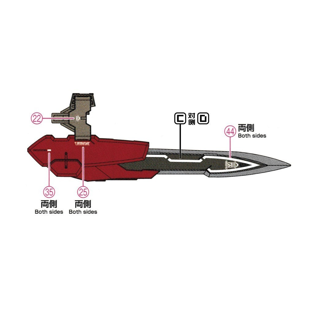Transamsphere TRS MG 1/100 GNY-001F Astraea Type F PB Water Slide Decal TRSMG021
