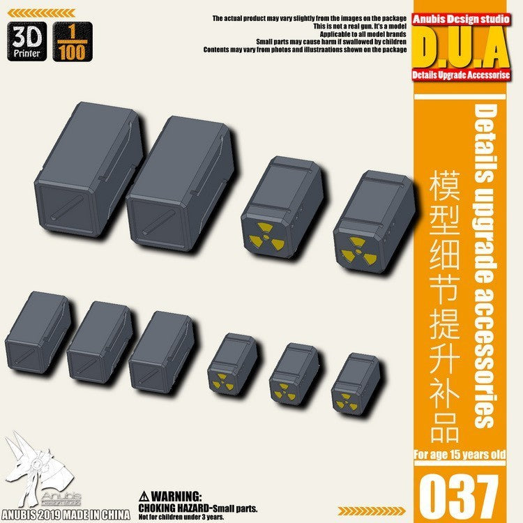 ANUBIS 3D print detail upgrade parts DUA021-060 details upgrade accessories Active shaft Heat sink Oil pipe Outer armor no kits