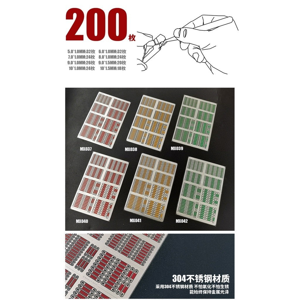 MOSHI M.S. MX037-042 Reform Color Separation Etching Detail Parts