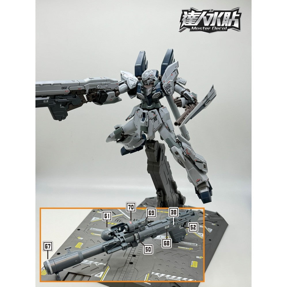 MASTER Water Slide Decal H014 HGUC HG 1/144 Sinanju Stein NT Ver. Fluo Type Collectibles