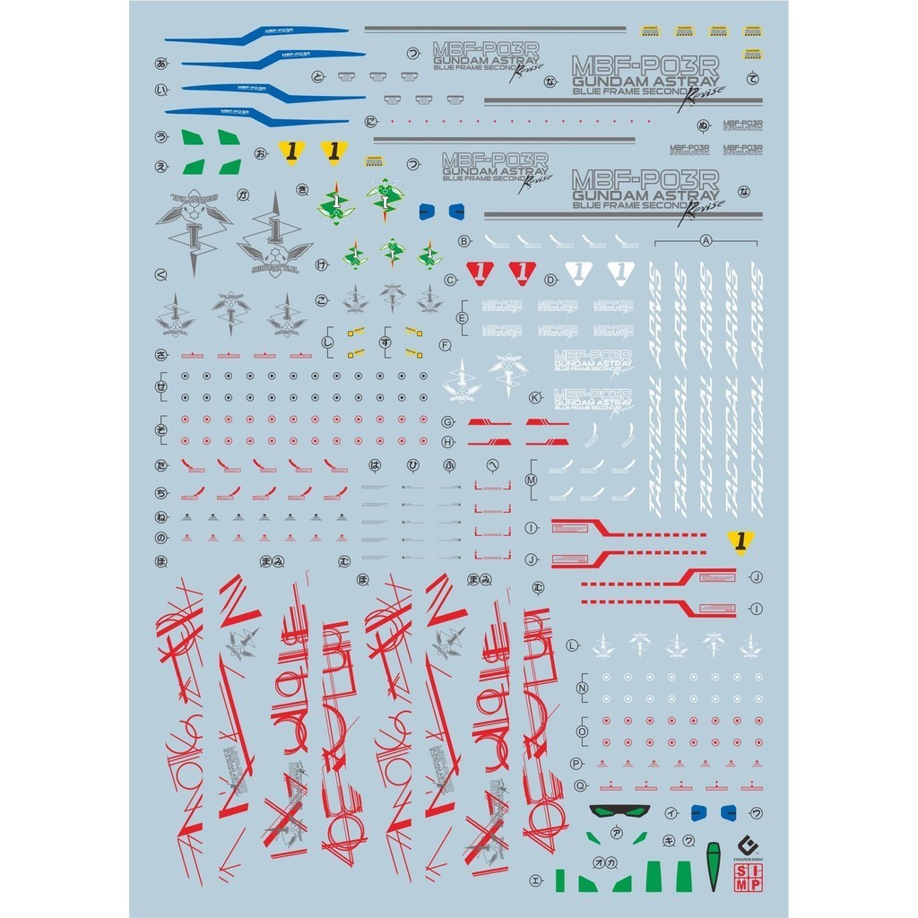 20250721 EVO MG 1/100 ASTRAY BLUE FRAME fluo water slide decal EVOMG022