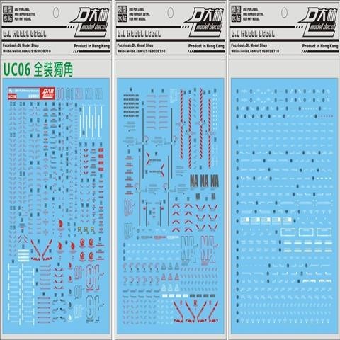 DL DALIN Water slide decal MG Series Ka Nu Hi Nu 00Q GN4 JUSETICE UNICORN DYNAMES RX78