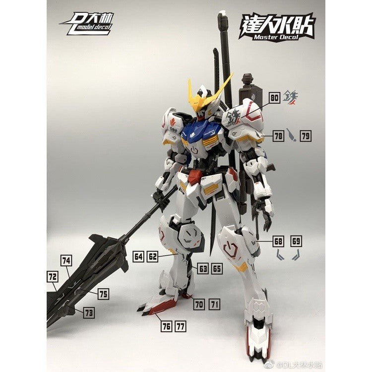 DL DALIN Water slide decal UC45 MG 1/100 Barbatos IBO