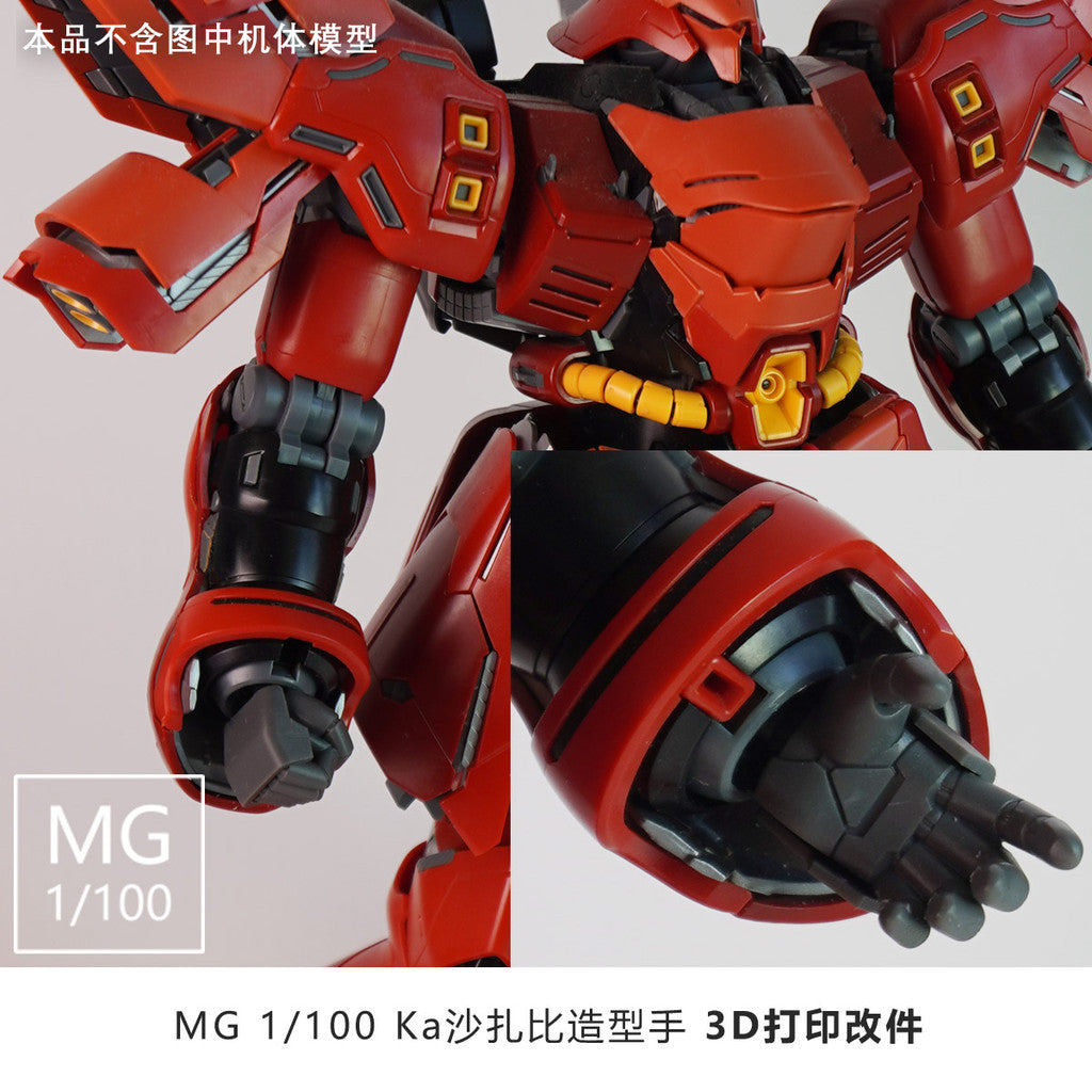 Plasticist Studio Hands For MG SAZABI Ka DOM / RE Nightingale 3D printing parts not include the body (SDJJ011)