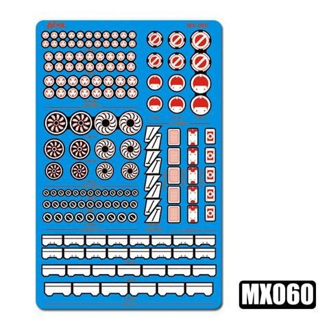 M.S. MOSHI Tool MX059-60 Detail Modification Metal Etching General Use