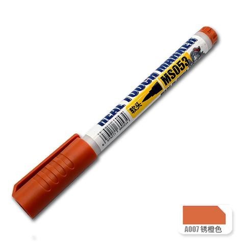 MOSHI M.S. MS053 Military Model Distressed Marker Pen