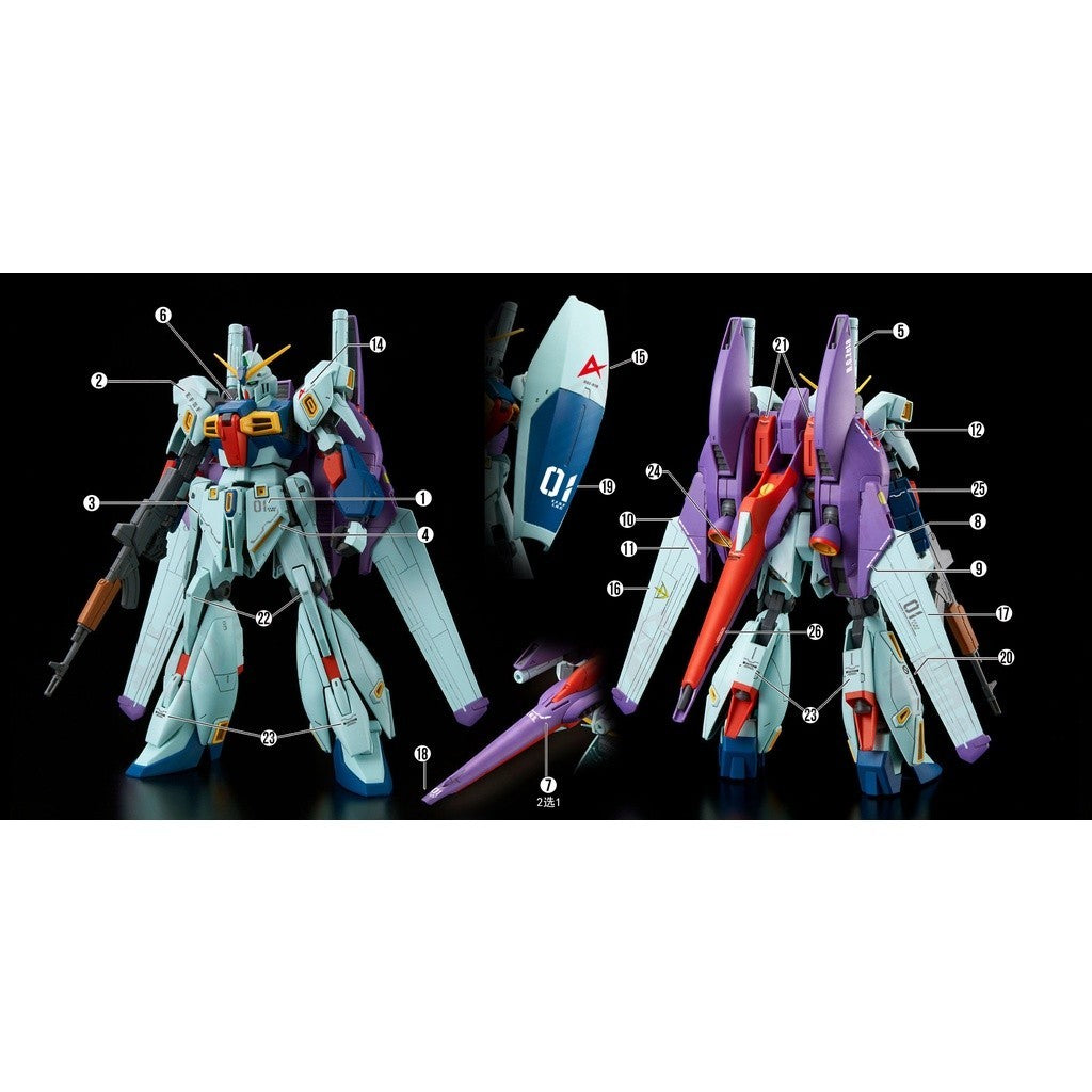 20250722 XUEYAN XY / SNOW FLAME MG 97 RGZ-91B Custom Water slide decal