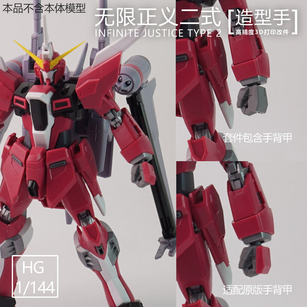 Plasticist Studio HG Infinite JUSTICE Type 2 Hands 3D printing parts not include the body (SDJJ038)