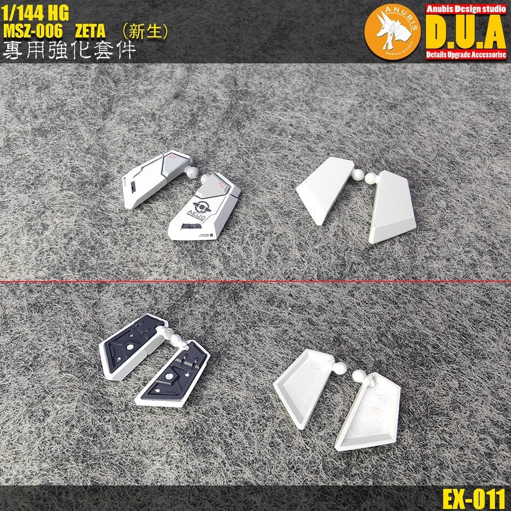ANUBIS 3D print detail upgrade parts HG ZETA Revive z Uprade EX011 no kits