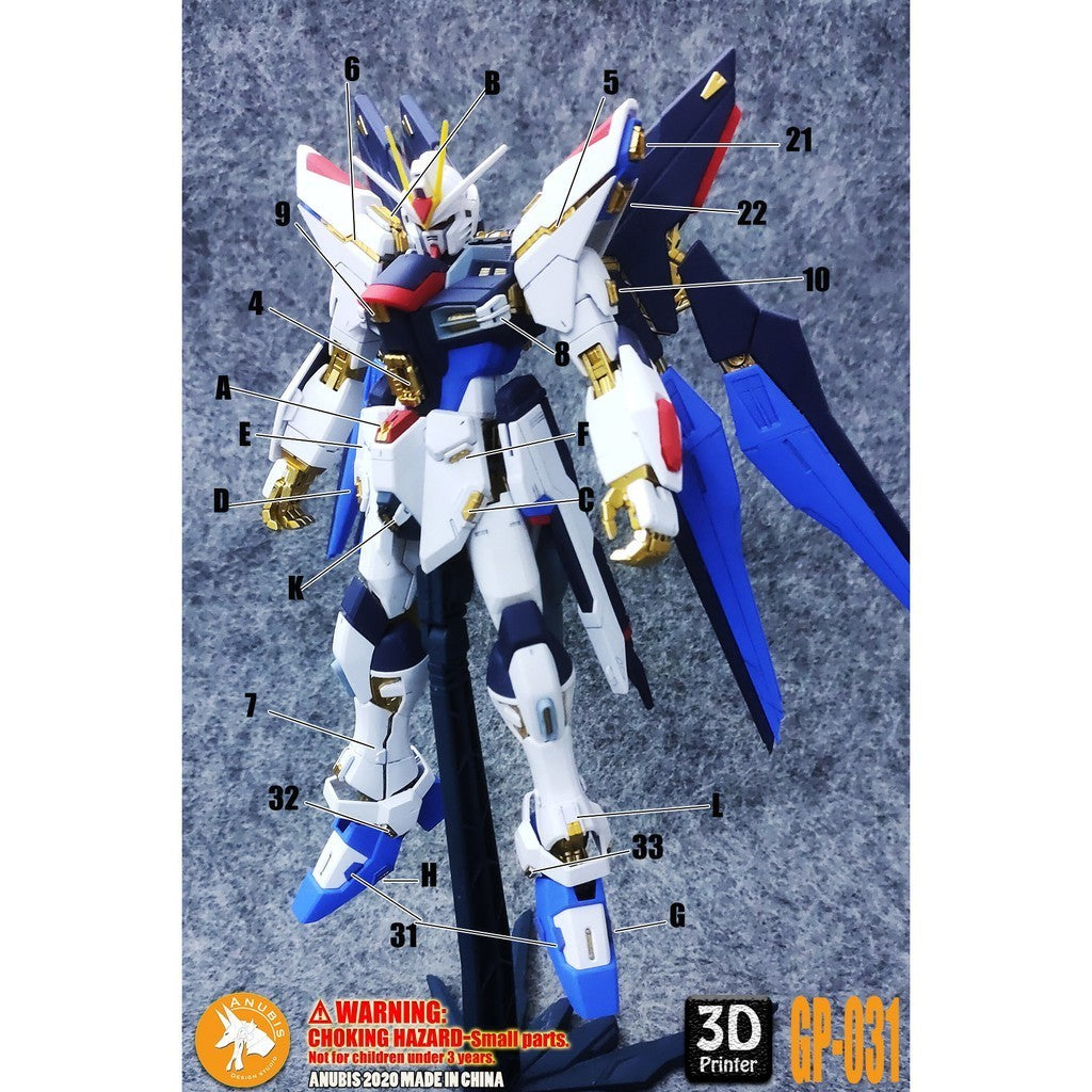 ANUBIS 3D print detail upgrade parts GP031 parts fit for MG strike Freedom no kits