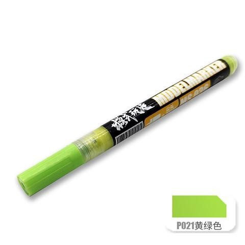 Moshi M.S. MS036 Military Model Touch Up Color Tick Paintbrush Marker Pen