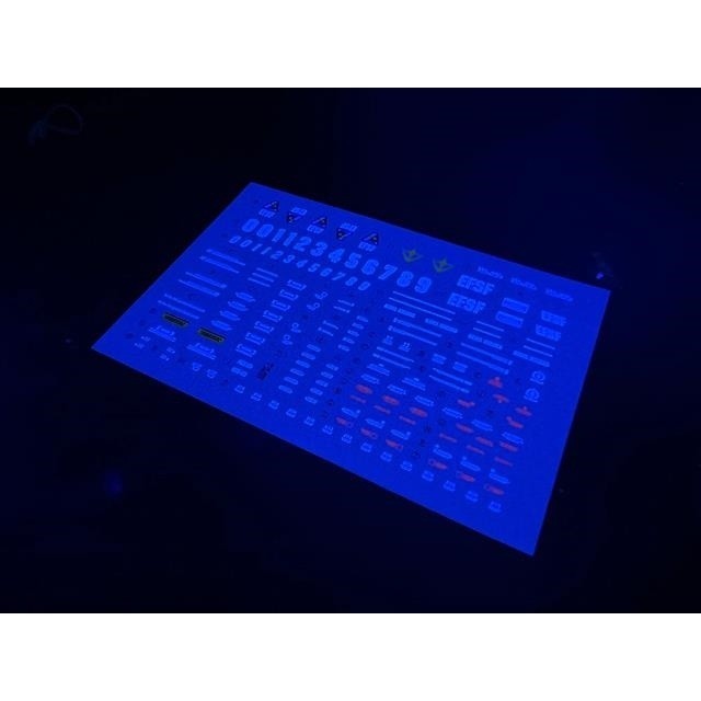 20250722 XUEYAN XY / SNOW FLAME MG RGZ-95C Rezel Fluorescence Water slide decal