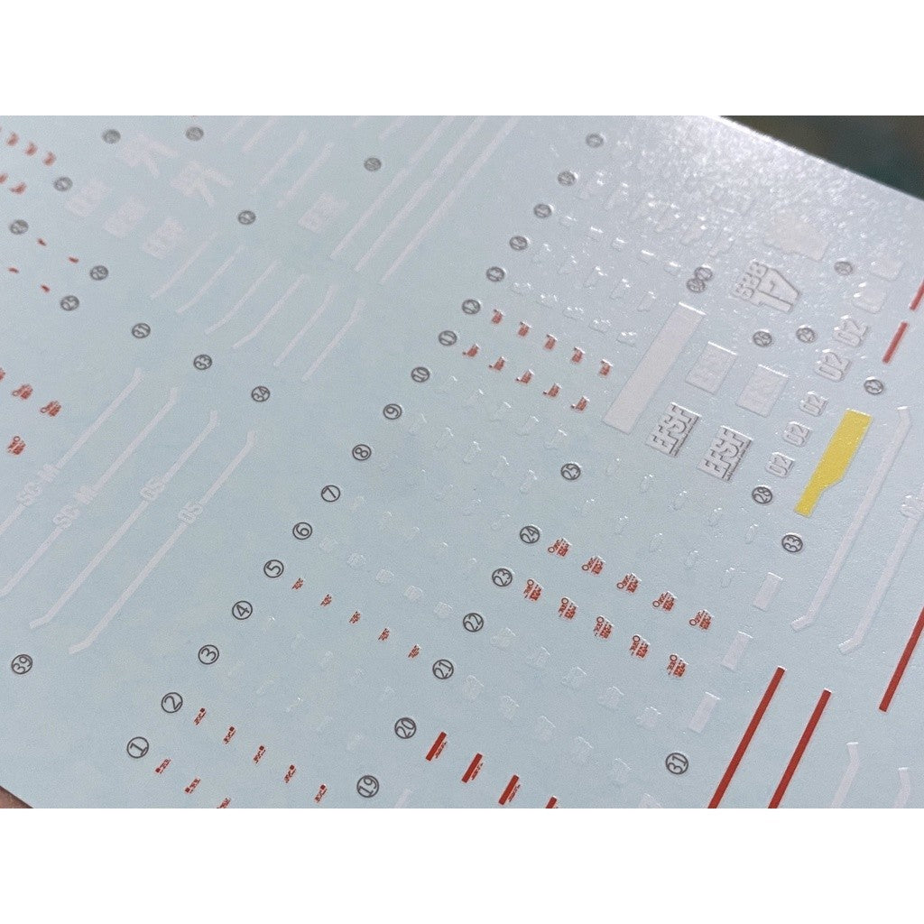 20250722 XUEYAN XY / SNOW FLAME HG-19 HG GTO Intercept/Cannon GM Fluorescence Water slide decal