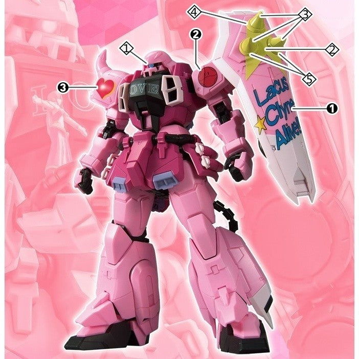 20250722 XUEYAN XY / SNOW FLAME MG 84  ZAKU  Warrior Ver. Live Concert  Fluorescence Water slide decal