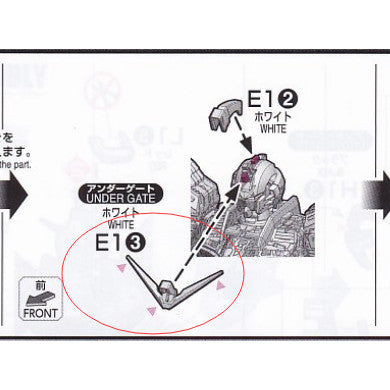 CA MGEX  Strike freedom E1-3 D1 G2 G45  metal Replacement spare parts
