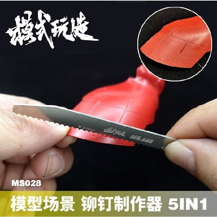 MOSHI M.S. MS028 Military Model Scene Platform Details Adding Rivet Maker 5IN1
